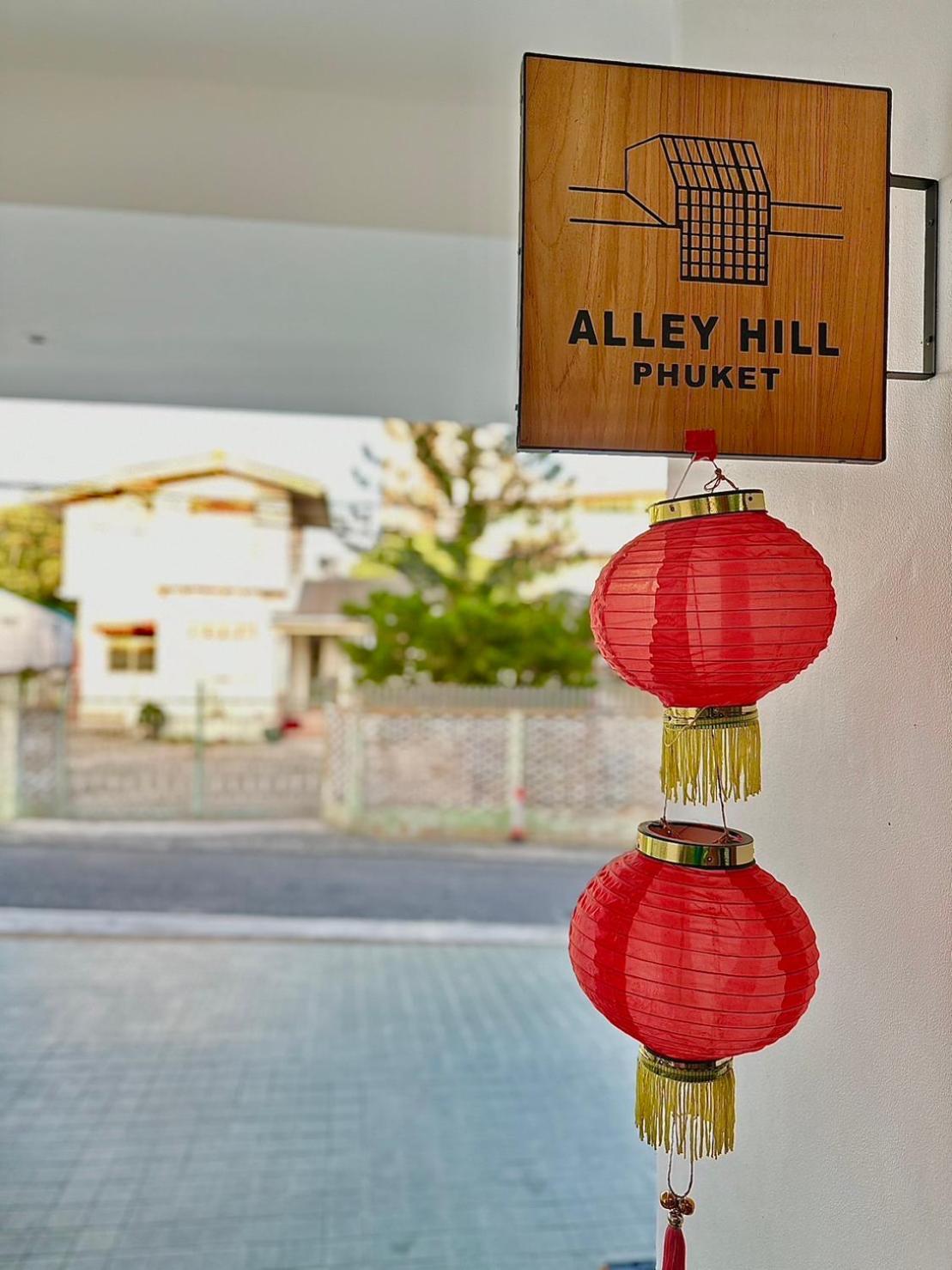 Alleyhill Phuket - Private & Cozy Boutique Exteriör bild